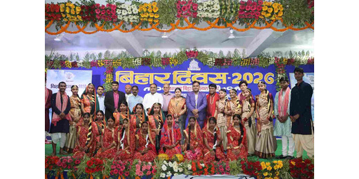 बिहार दिवस पर विकास और संस्कृति की झलक, सांस्कृतिक कार्यक्रमों ने बांधा समां